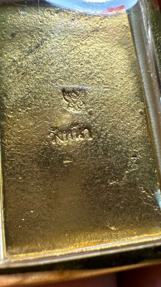 ปล่อยพระค่ะ รูปที่ 7