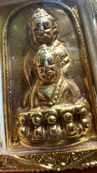 ปล่อยพระค่ะ รูปที่ 2