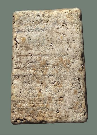 สมเด็จพิมพ์พระประธาน รูปที่ 2