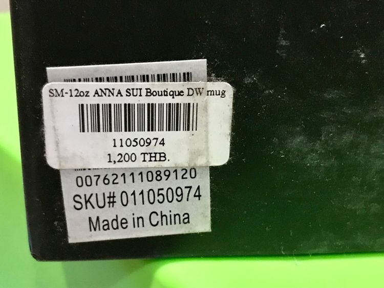 ถ้วยเครื่องดื่ม Starbucks แท้ ไม่เคยใช้งาน รูปที่ 4