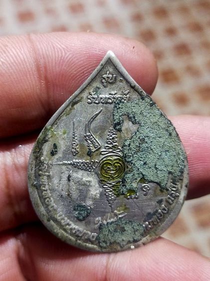 นารายณ์ทรงครุฑ หลวงพ่อวราห์โพธิ์ทอง เนื้อเงินรุ่นรับทรัพย์พระแท้ราคาถูกมาก รูปที่ 2