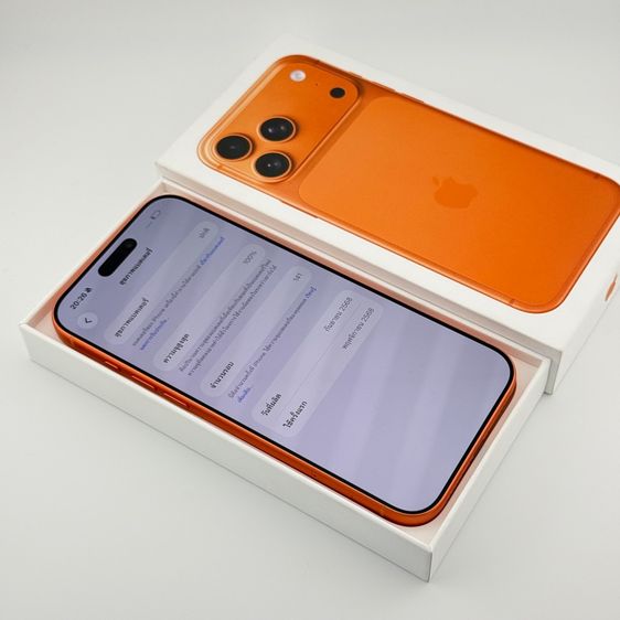 iPhone 17 ProMax 256GB สุขภาพแบต100 รูปที่ 8