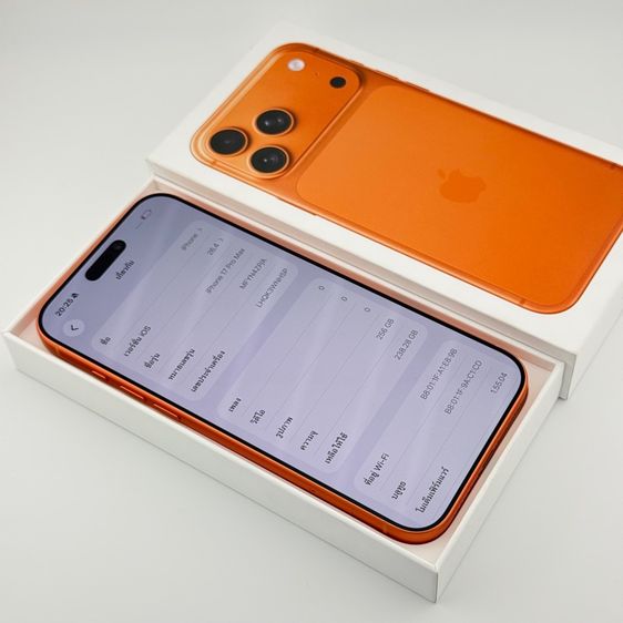 iPhone 17 ProMax 256GB สุขภาพแบต100 รูปที่ 7