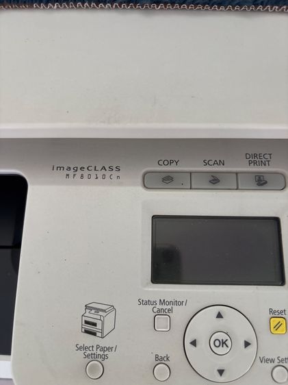 Printer Cannon MF8010Cn รูปที่ 2