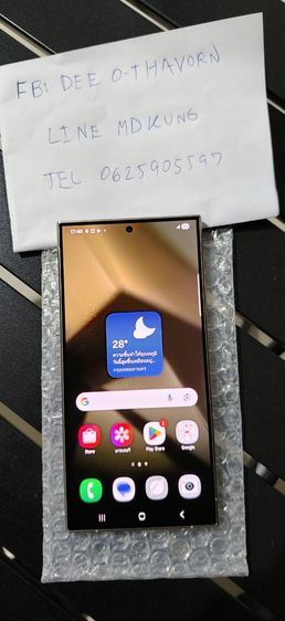 Galaxy S24 Ultra Samsung S24ULTRA 12 Rom 512 gb สภาพดีพร้อมใช้งาน สีส้ม 

