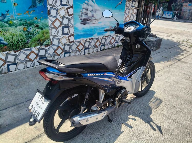 🛵ยังไงก็ขาย WAVE 110i ปี 57 เครื่องดี สีสวย สตาร์ทมือ รถบ้านพร้อมใช้งาน เปลี่ยนน้ำมันเครื่องฟรี ส่งฟรี30กิโล รูปที่ 7