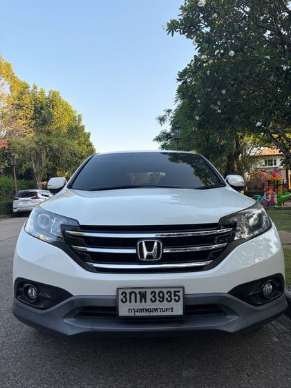 Honda CR-V 2014 2.0 E 4WD Utility-car เบนซิน ไม่ติดแก๊ส เกียร์อัตโนมัติ ขาว รูปที่ 4