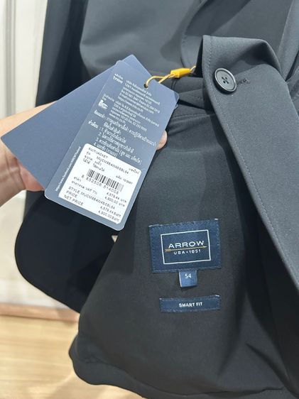 SUIT ARROW รูปที่ 2