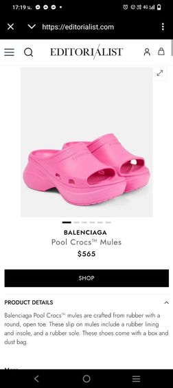 รองเท้าแตะ Balenciaga  รูปที่ 7