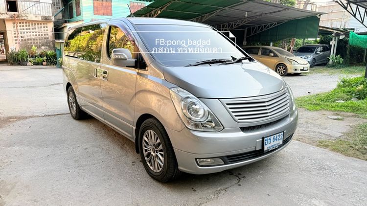 รถ Hyundai H-1  2.5 Maesto Deluxe สี เทา