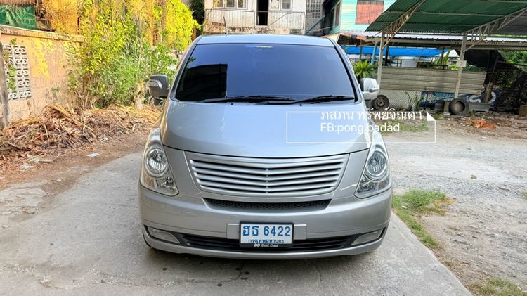Hyundai H-1  2010 2.5 Maesto Deluxe Utility-car ดีเซล ไม่ติดแก๊ส เกียร์อัตโนมัติ เทา รูปที่ 2