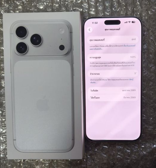 iPhone 17 Pro Max 256 GB สี Silver รูปที่ 4