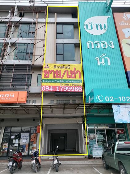 ขายตึกแถว 5 ชั้น 18 ตรว. ติดถนนพหลโยธิน อ.คลองหลวง จ.ปทุมธานี