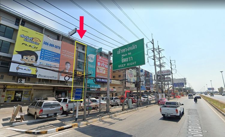 ขายตึกแถว 5 ชั้น 18 ตรว. ติดถนนพหลโยธิน อ.คลองหลวง จ.ปทุมธานี รูปที่ 2