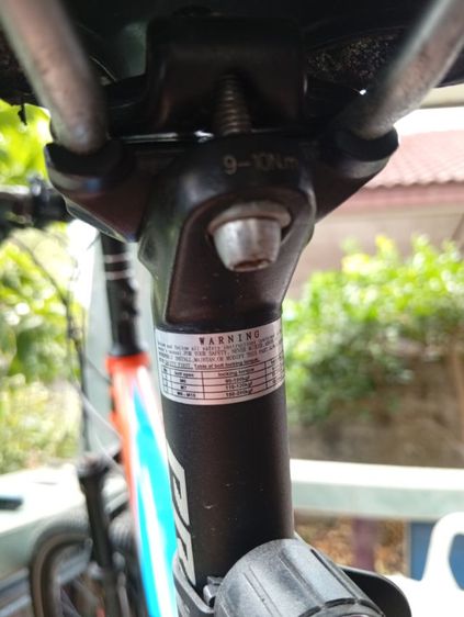 จักรยาน รูปที่ 6