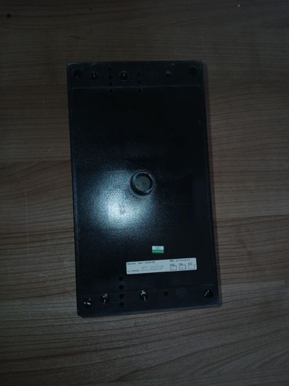 เชพทีคัท รูปที่ 4