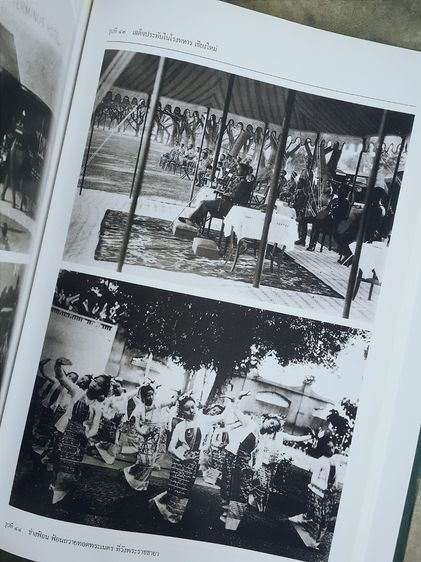 พระราชประวัติและพระราชกรณียกิจ ใน พระบาทสมเด็จพระปรมินทรมหาประชาธิปก พระปกเกล้าเจ้าอยู่หัว รูปที่ 3