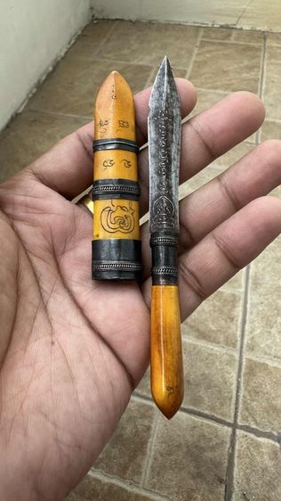 ปล่อยพระค่ะ รูปที่ 9