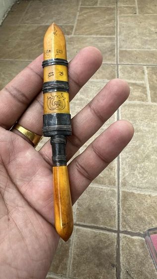 ปล่อยพระค่ะ รูปที่ 4