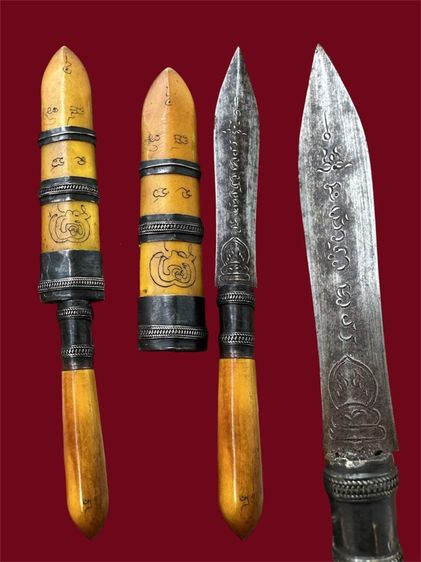 ปล่อยพระค่ะ รูปที่ 2