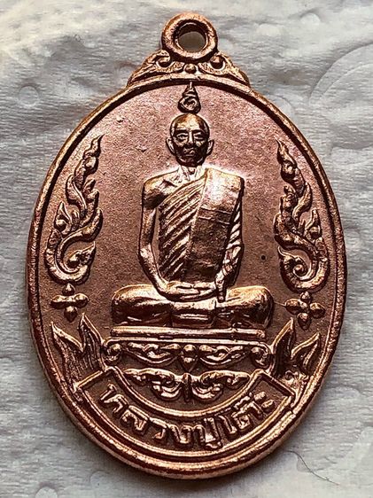 พระเก่าให้เช่าค่ะ