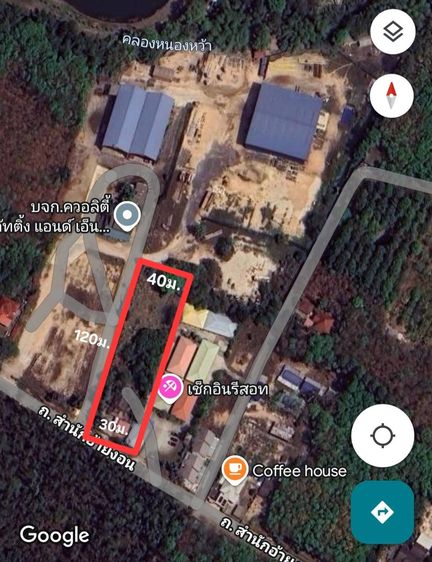 ขายที่ดินพร้อมบ้านสองชั้น ติดถนนหลักสาย บางนา-ตราด แยกมาบข่า จ.ระยอง