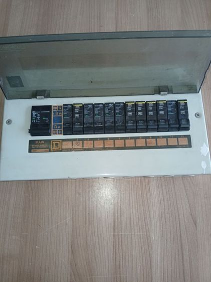 ตู้คอลโทลไฟ รูปที่ 2