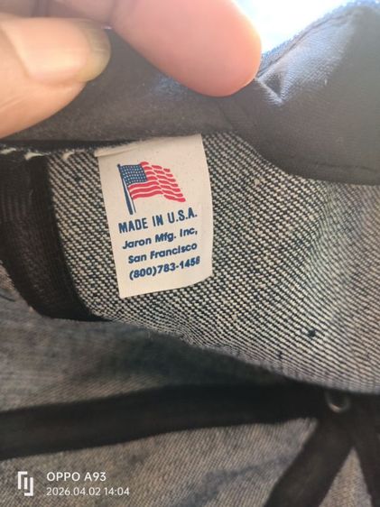 Levis Denim cap รูปที่ 5