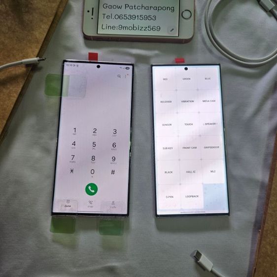 Samsung S23ultra 5G 256g เคลมจอและแบตมาใหม่ ประกันเคลม90วัน  สีขาว ชมพู Green สภาพสวยดูดี  รอยนิด  รูปที่ 5