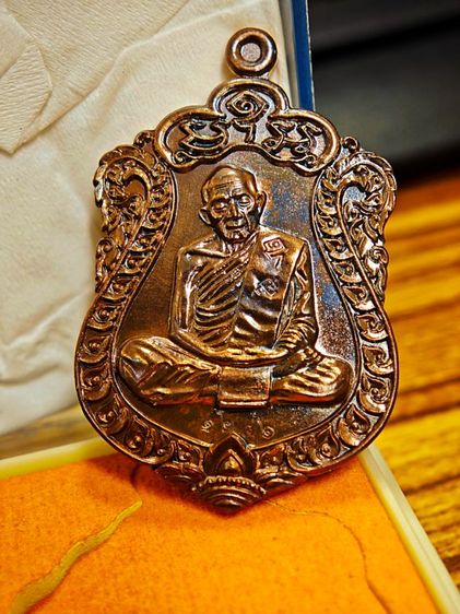 เสมาหลวงปู่ทิมปี65