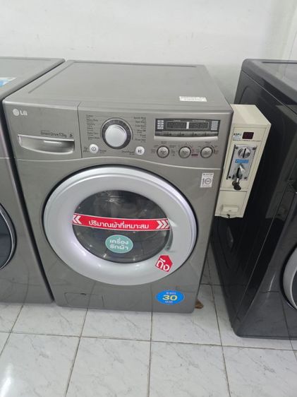 เครื่องชักผ้าฝาหน้าหยอดเหรียญมือสองLG13kg รูปที่ 2