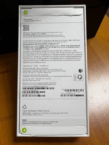 ไอโฟน 17 pro 256GB ประกันเหลือถึง 6Dec26  รูปที่ 2
