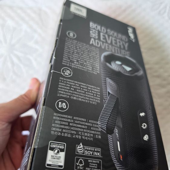 ลำโพง JBL FLIP 7 ของแท้ ยังไม่แกะซีล ลงทะเบียนรับประกันเพิ่ม 3 เดือน รูปที่ 5