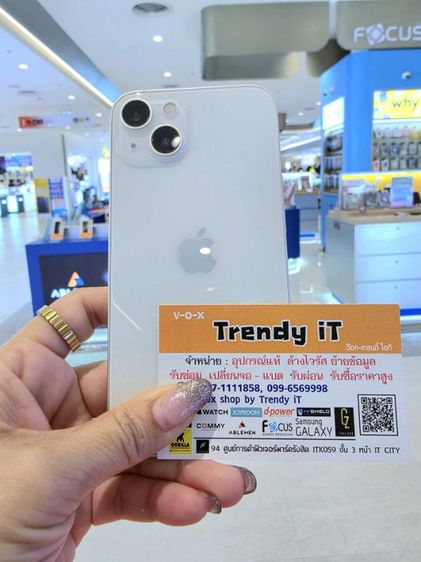 iPhone 13  128gb รูปที่ 3