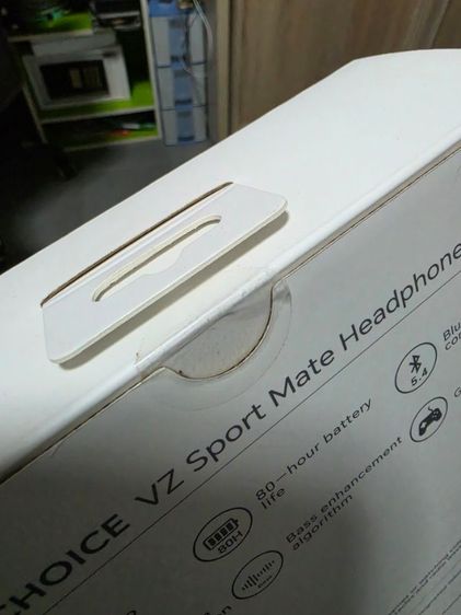 หูฟังไร้สาย HONOR CHOICE Headphones พร้อมฟีเจอร์เด่นดังนี้ 

ได้รับรองมาตรฐานเสียงคุณภาพสูง Hi-Res Audio 

แบตเตอรี่ใช้งานได้ยาวนานสูงสุด 80 ชั่วโมง 

รองรับการเชื่อมต่อแบบไร้สาย Bluetooth 5.4 และการเชื่อมต่อแบบสาย AUX 



 รูปที่ 3