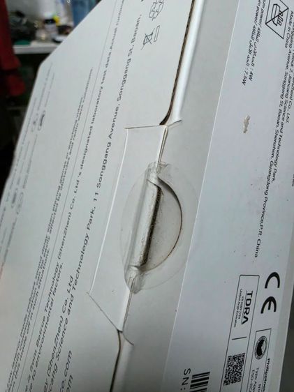 หูฟังไร้สาย HONOR CHOICE Headphones พร้อมฟีเจอร์เด่นดังนี้ 

ได้รับรองมาตรฐานเสียงคุณภาพสูง Hi-Res Audio 

แบตเตอรี่ใช้งานได้ยาวนานสูงสุด 80 ชั่วโมง 

รองรับการเชื่อมต่อแบบไร้สาย Bluetooth 5.4 และการเชื่อมต่อแบบสาย AUX 



 รูปที่ 2