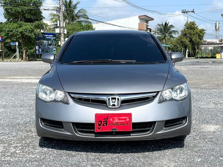 Honda Civic 2007 1.8 S i-VTEC Sedan เบนซิน ไม่ติดแก๊ส เกียร์อัตโนมัติ เทา รูปที่ 3
