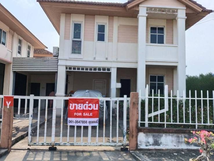 ขายด่วน บ้านเดี่ยว 2 ชั้น โครงการหมู่บ้านนลินเรสซิเด้นท์ หทัยฎร์ ราคาพิเศษ พร้อมอยู่