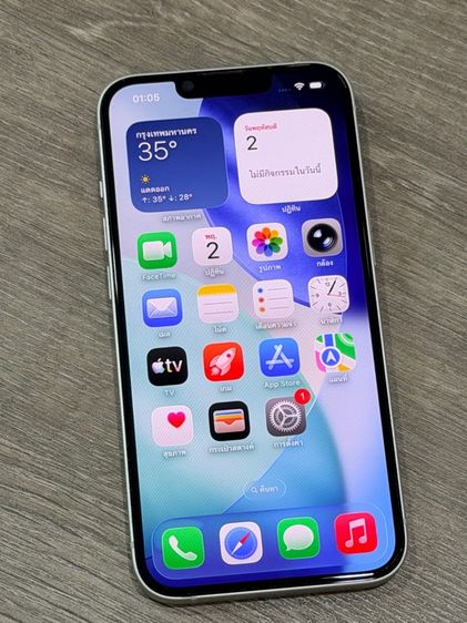 iPhone 13 รูปที่ 2