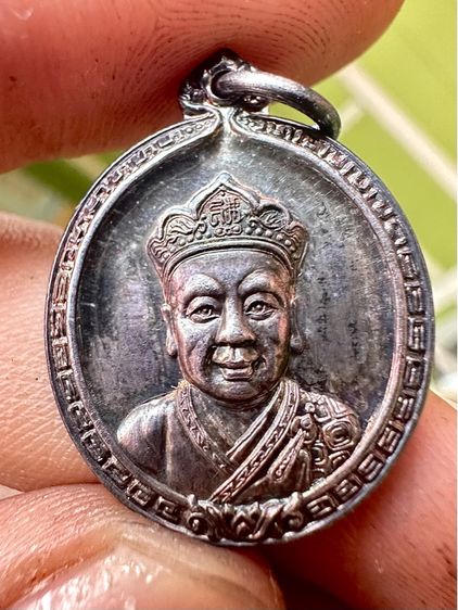 เหรียญเทพจีน หลวงปู่ไต้ฮงกง