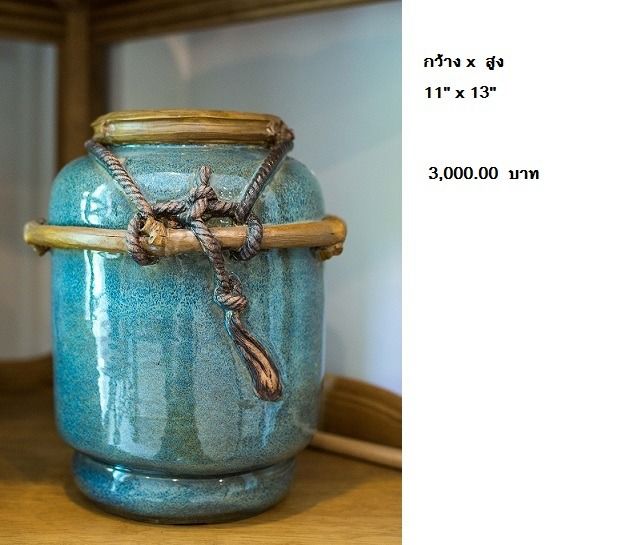 อื่นๆ แจกัน