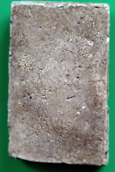 พระสมเด็จ วัดระฆัง บางขุนพรหม วัดเกศไชโย หลวงปู่ภู หลวงปู่นาค รูปที่ 2