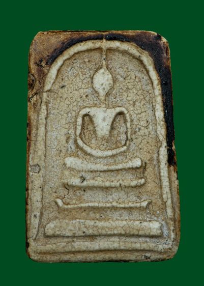 พระสมเด็จวัดระฆัง รูปที่ 4