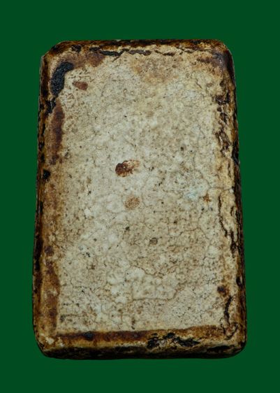 พระสมเด็จวัดระฆัง รูปที่ 2