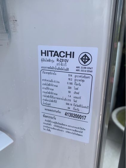 ขายตู้เย็นมือสองยี่ห้อฮิตาชิขนาด 18.8 คิว 5990 บาทสนใจโทรติดต่อสอบถามได้ค่ะ 0991461547 ค่ะ รูปที่ 8