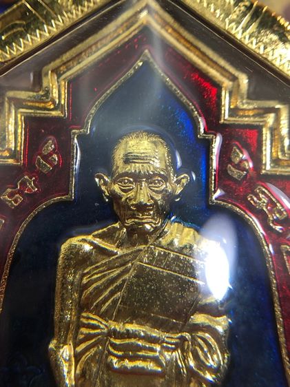 หลวงพ่อรวย วัดตะโก รูปที่ 3