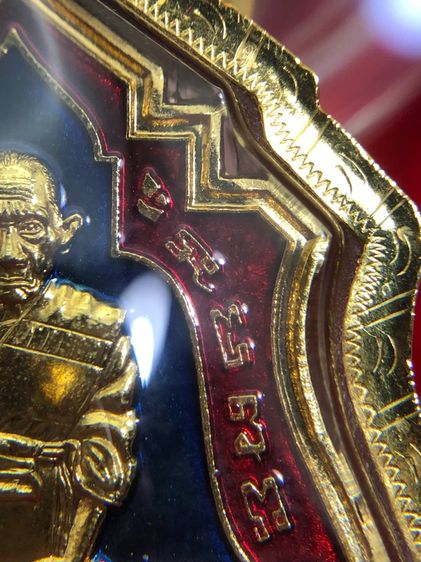 หลวงพ่อรวย วัดตะโก รูปที่ 5