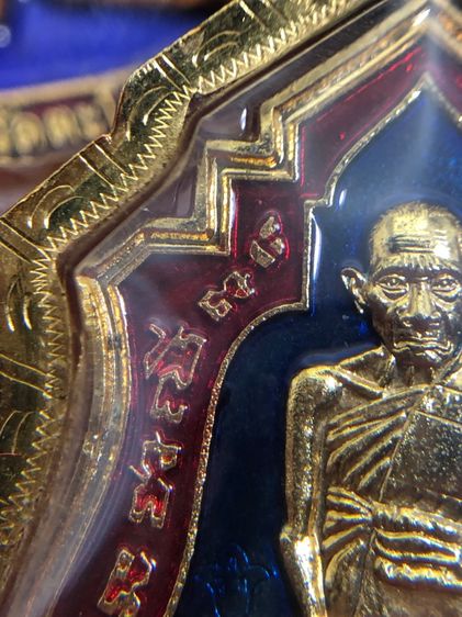 หลวงพ่อรวย วัดตะโก รูปที่ 4