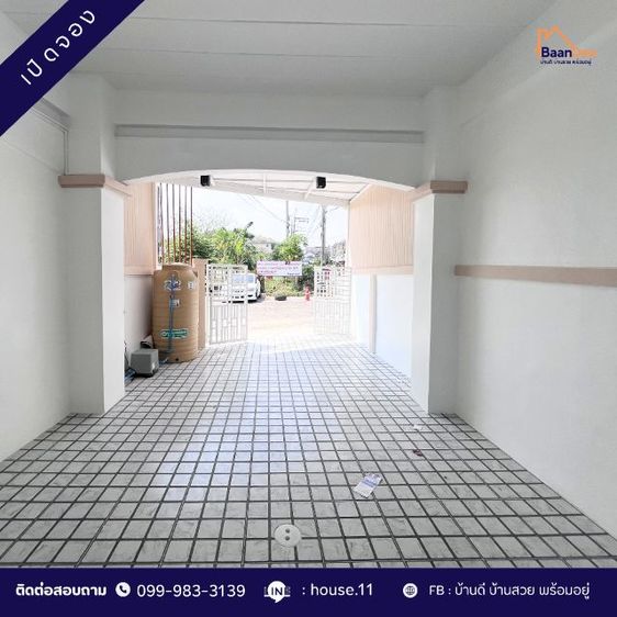 มีบางส่วน ใช่ ขายด่วน หมู่บ้านมนวดี ( วัดลาดปลาดุก ) นนทบุรี ถนนเมนค้าขายได้ รูปที่ 2