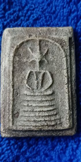 พระสมเด็จเกศไชโย